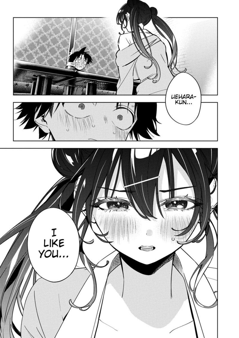 Now That We Draw - Chapter 25 image 02